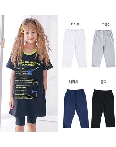 [보리보리] 썸머4부레깅스