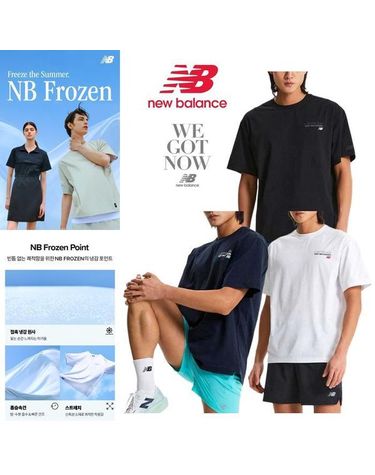 [보리보리]  UNI FROZEN 러닝 픽토그램반팔티 NBNEGCO214