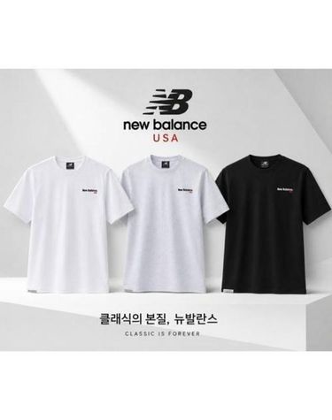 [보리보리] 에센셜 등판 빅로고 반팔티_NBNEGCO202_10