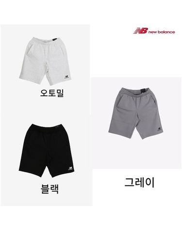 [보리보리] UNI 메모리 5부 바지 _NBNVDB1013