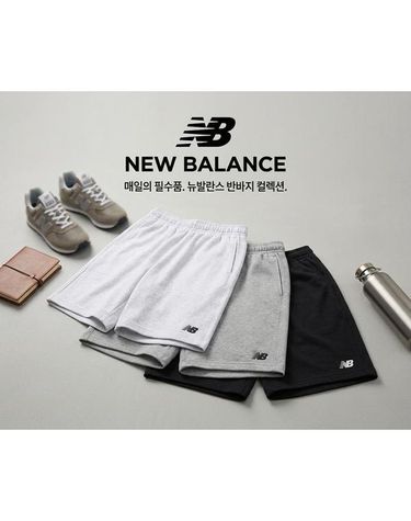 [보리보리] 에센셜 싱글메쉬5부 반바지_NBNVGCO253_AC