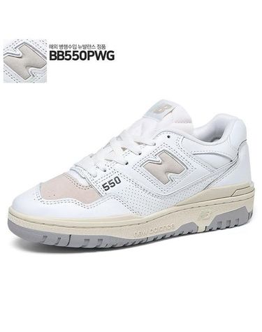 [보리보리] 550 스니커즈 공용 BB550PWG/NBPADF705W