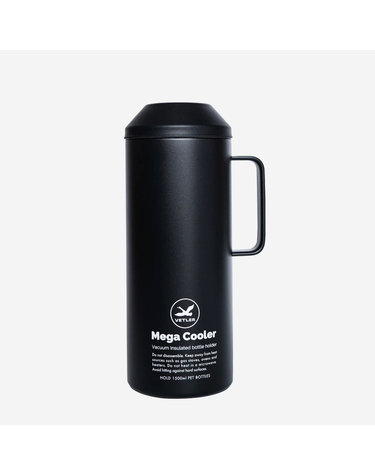 베틀러 1.5L 메가 쿨러 - 블랙