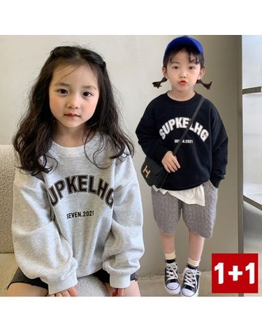 [보리보리] 스입티셔츠1+1