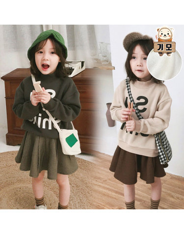 [보리보리] 샤이니맨투맨T기모