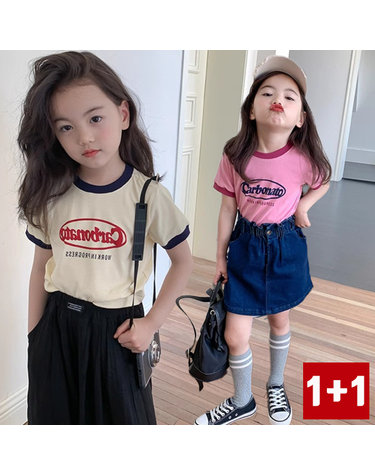 [보리보리] 카리보반팔티셔츠1+1