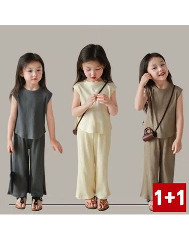 [보리보리] 크뷰아이스상하복1+1