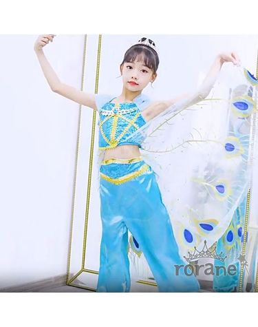 [보리보리] 알라딘 요정 쟈스민 공주 드레스