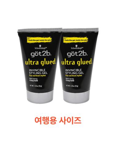 [무료배송직구]갓투비 울트라 글루드 인빈서블 스타일링 헤어 젤 미니 35g x 2개