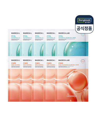 센텔리안24 마데카 랩 히알 워터풀 글로우 겔 마스크팩 5매+피디알엔 스킨 타이트닝 글로우 겔 마스크팩 5매