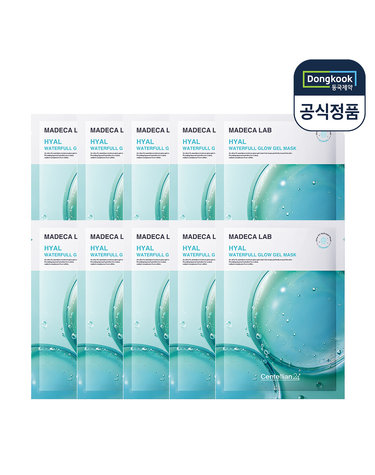 센텔리안24 마데카 랩 히알 워터풀 글로우 겔 마스크팩 10매