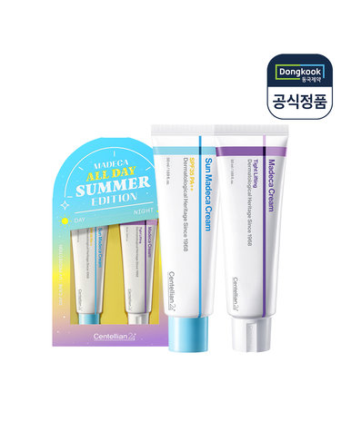 [VIP] 센텔리안24 마데카크림 타이트 리프팅 올데이 썸머 에디션 (타이트 리프팅 50ml+선 마데카크림 50ml)