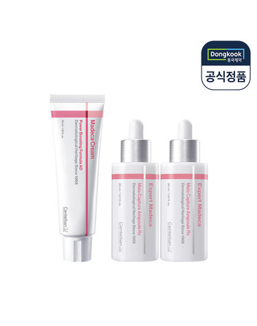 [기미세트] 센텔리안24 마데카 크림 파워 부스팅 포뮬러 어드밴스드 50ml+멜라 캡처 앰플 Rx 30ml 2개