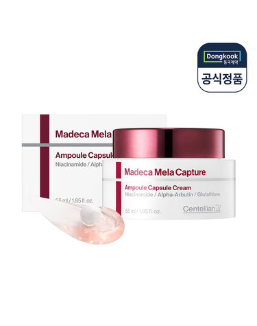 센텔리안24 마데카 멜라 캡처 앰플 캡슐 크림 55ml 1개