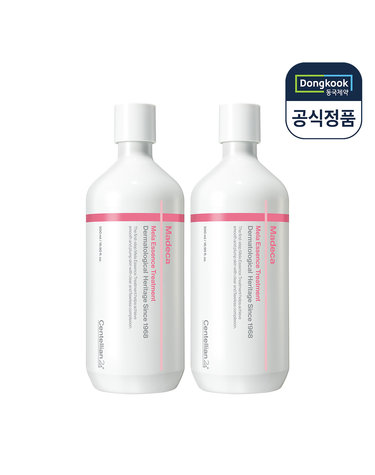 센텔리안24 마데카 멜라 에센스 트리트먼트 500ml 2개