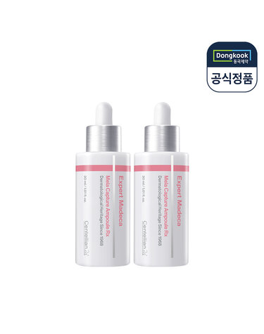 센텔리안24 엑스퍼트 마데카 멜라 캡처 앰플 Rx 30ml 2개