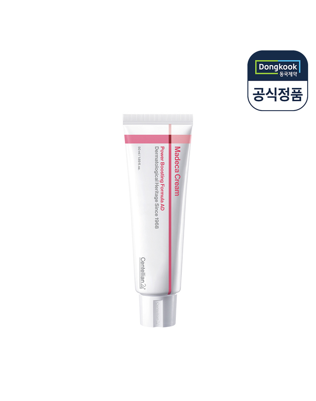 센텔리안24 [VIP] 센텔리안24 마데카 크림 파워 부스팅 포뮬러 어드밴스드 50ml 1개 착용컷