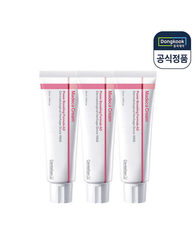 센텔리안24 [VIP] 센텔리안24 마데카 크림 파워 부스팅 포뮬러 어드밴스드 50ml 3개 착용컷