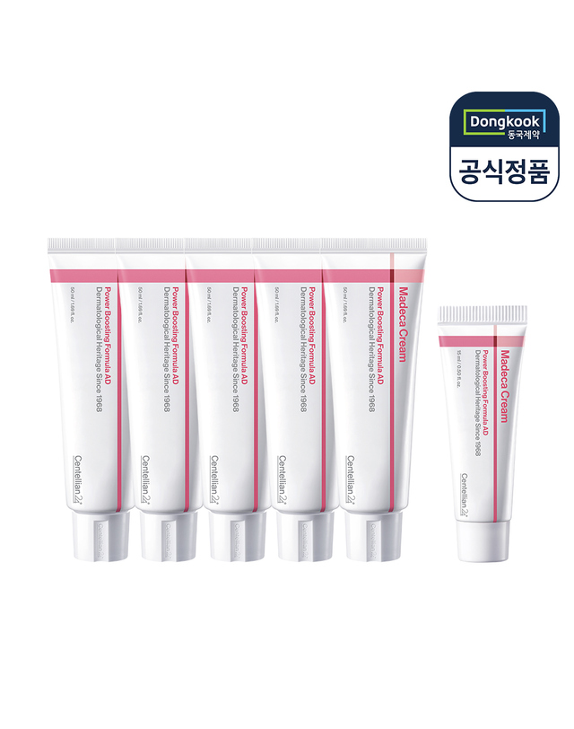 센텔리안24 [VIP] 센텔리안24 마데카크림 파워 부스팅 포뮬러 어드밴스드 50ml 5개+15ml 1개 착용컷