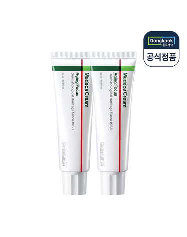 [VIP] 센텔리안24 NEW 마데카크림 에이징 포커스 50ml 2개