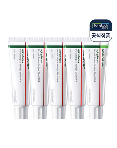 센텔리안24 NEW 마데카크림 에이징 포커스 50ml 5개