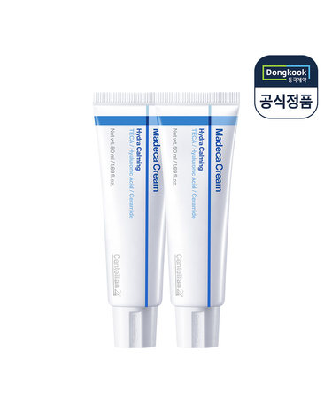 [VIP] 센텔리안24 마데카크림 하이드라 카밍 50ml 2개