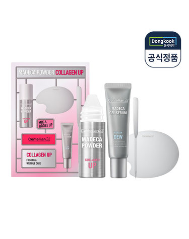 센텔리안24 마데카 분말 콜라겐업 6g+겔세럼 히알론듀 15ml+믹싱팔레트+스파츌라 기획세트