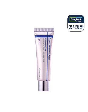 센텔리안24 엑스퍼트 마데카크림 액티브 리뉴 피디알엔 50ml 1개 애프터케어 연어 PDRN 탄력