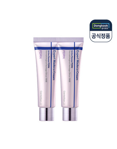센텔리안24 엑스퍼트 마데카크림 액티브 리뉴 피디알엔 50ml 2개 애프터케어 연어 PDRN 탄력