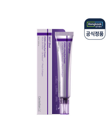 센텔리안24 360도샷 피디알엔 리프팅 아이크림 30ml 1개 연어 PDRN 탄력