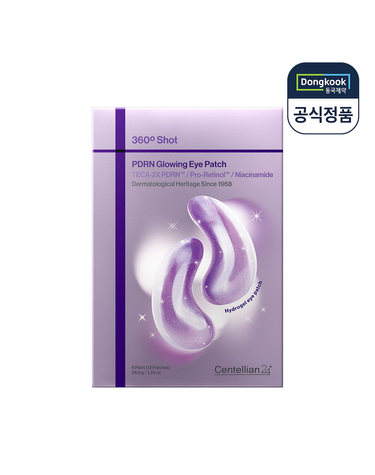 센텔리안24 360도샷 피디알엔 글로잉 아이패치 6.1g 6매 붓기 탄력