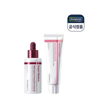 센텔리안24 엑스퍼트 마데카 멜라 캡처 토닝샷 앰플 30ml 1개+마데카크림 파워 부스팅 AD 50ml 1개
