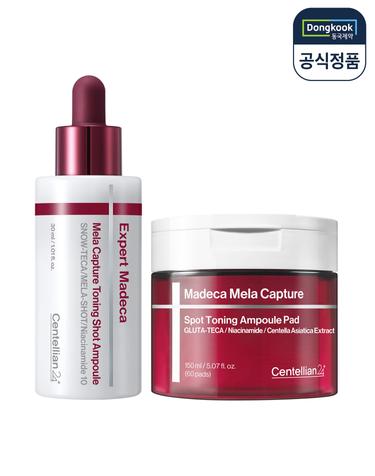 [VIP] 센텔리안24 엑스퍼트 마데카 멜라 캡처 토닝샷 앰플 30ml 1개+멜라 캡처 스팟 토닝 앰플 패드 60매