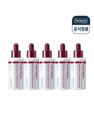 센텔리안24 엑스퍼트 마데카 멜라 캡처 토닝샷 앰플 30ml 5개 최신상