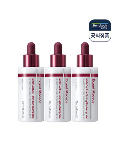 센텔리안24 엑스퍼트 마데카 멜라 캡처 토닝샷 앰플 30ml 3개 최신상