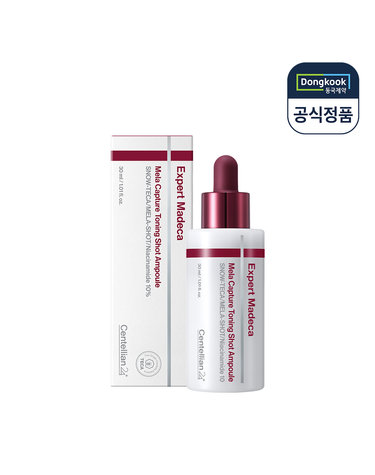센텔리안24 엑스퍼트 마데카 멜라 캡처 토닝샷 앰플 30ml 1개 최신상