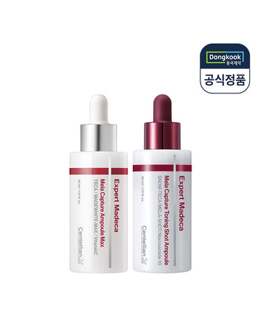 [VIP] 센텔리안24 엑스퍼트 마데카 멜라캡처 앰플 맥스 30ml 1개+토닝샷 앰플 30ml 1개