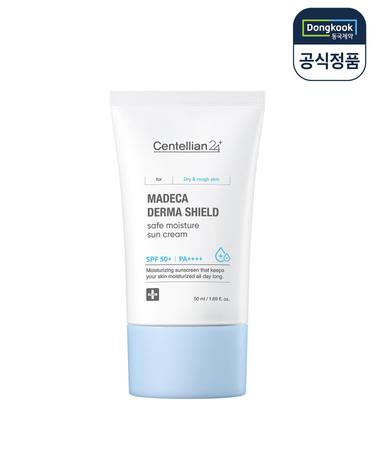 센텔리안24 마데카 더마 쉴드 세이프 수분 선크림 50ml(SPF50+) 1개