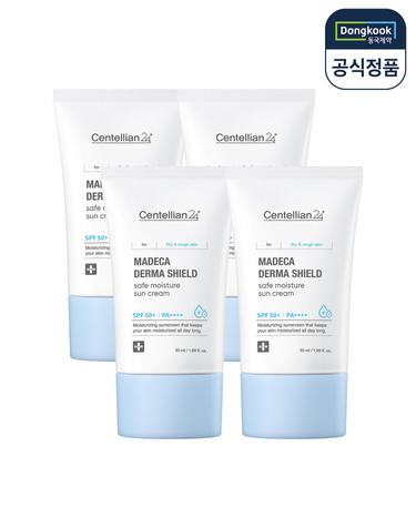 센텔리안24 마데카 더마 쉴드 세이프 수분 선크림 50ml(SPF50+) 4개