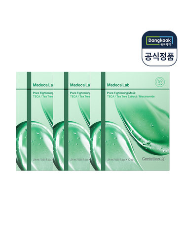 센텔리안24 마데카 랩 마스크 포어 타이트닝 10매 X 3개 모공탄력