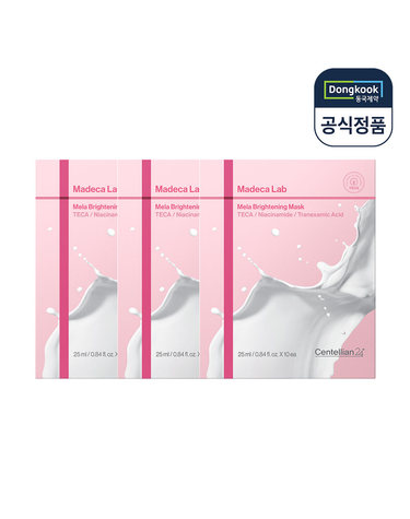 센텔리안24 마데카 랩 마스크 멜라 브라이트닝 10매 X 3개 기미미백
