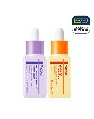 센텔리안24 마데카 비타민 15 글로잉 세럼 30ml 1개+테카 레티놀좀 0.2 퍼밍 세럼 30ml 1개