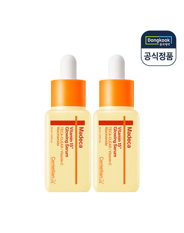 센텔리안24 마데카 비타민 15 글로잉 세럼 30ml 2개 고함량 미백 잡티케어