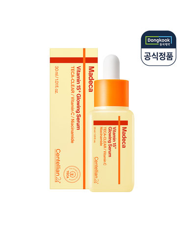 센텔리안24 마데카 비타민 15 글로잉 세럼 30ml 1개 고함량 미백 잡티케어