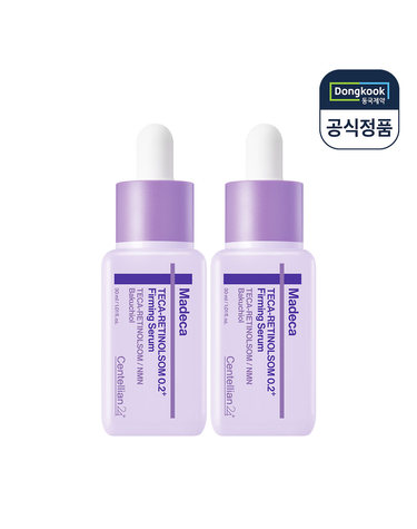 센텔리안24 테카 레티놀좀 0.2 퍼밍 세럼 30ml 2개 리프팅 모공 케어
