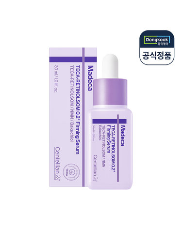 센텔리안24 테카 레티놀좀 0.2 퍼밍 세럼 30ml 1개 리프팅 모공 케어