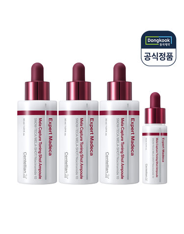 센텔리안24 엑스퍼트 마데카 멜라 캡처 토닝샷 앰플 30ml 3개+15ml 1개