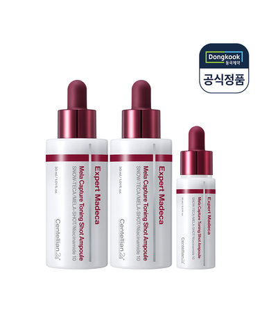 센텔리안24 엑스퍼트 마데카 멜라 캡처 토닝샷 앰플 30ml 2개+15ml 1개