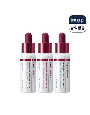 센텔리안24 엑스퍼트 마데카 멜라 캡처 토닝샷 앰플 15ml 3개