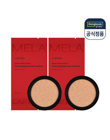 센텔리안24 마데카 멜라캡처 토닝 에이징 커버 쿠션 리필 15g 2개 SPF50+ / PA+++ 기미 잡티